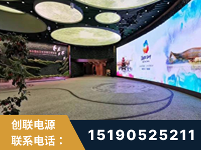 淮安-2019北京世界园艺博览会大屏项目