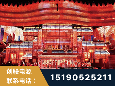 淮安-2021央视春晚舞台项目