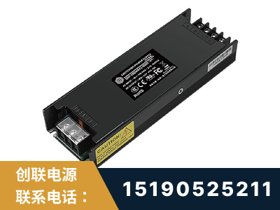 淮安-LED显示屏电源-索斯力德高端系列