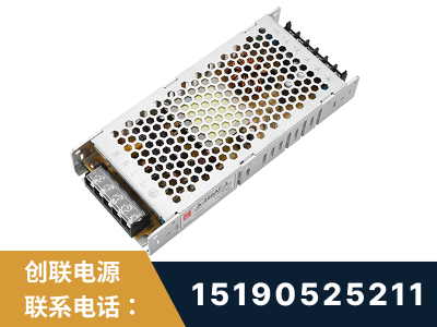 淮安-LED显示屏电源-渠道系列