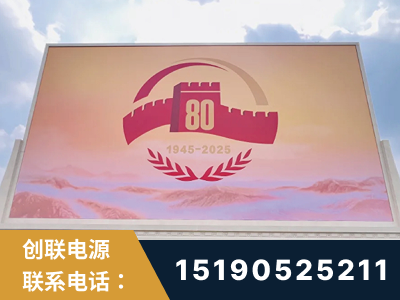 淮安-2025九三大阅兵